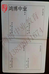 質(zhì)量員、勞務(wù)員、機(jī)械員、施工員、資料員、材料員